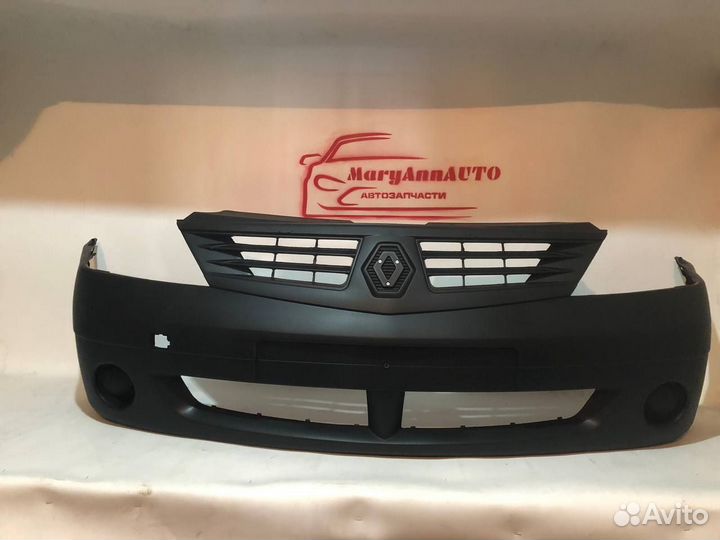 Передний бампер Renault Logan (2004-2009)