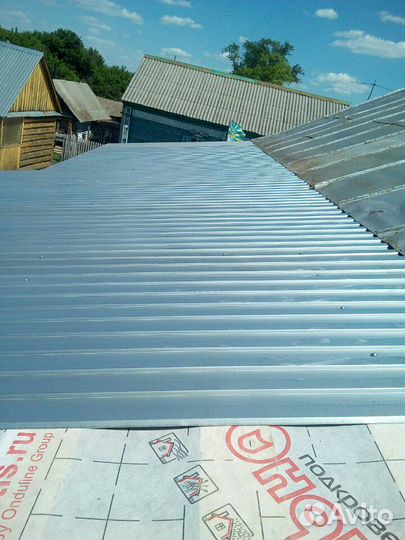 Строительство