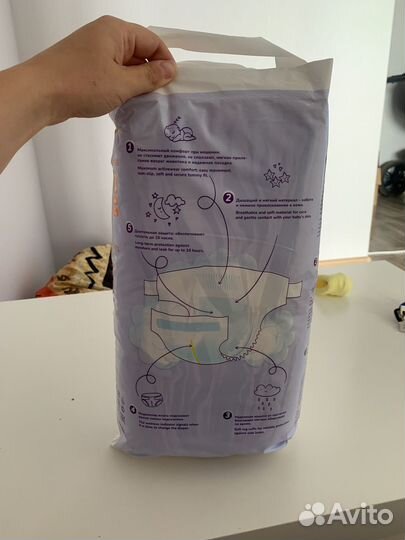 Подгузники 2