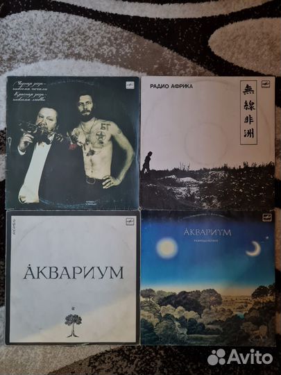 Виниловые пластинки 80х - 90х лет