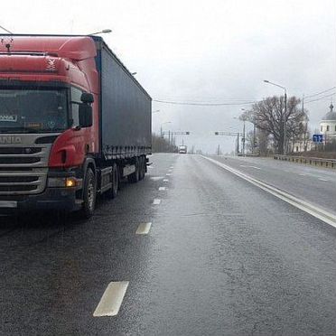 Грузоперевозки