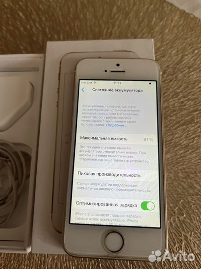 iPhone SE 16gb