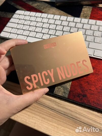 Палитра теней Pupa новые