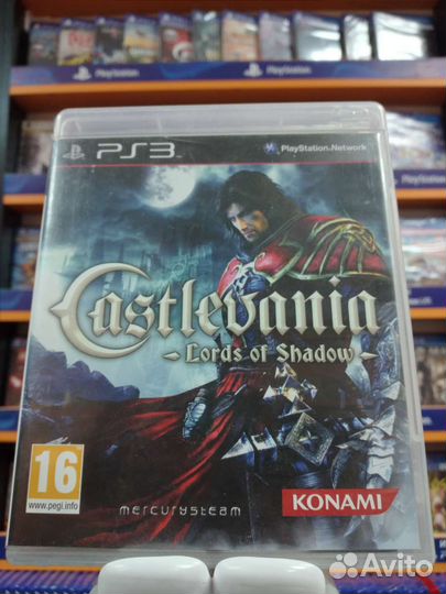 Castlevania Lords of Shadow PS3