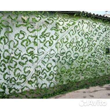 Кухня на колесах двухкотловая СССР кп2 48 кп 49