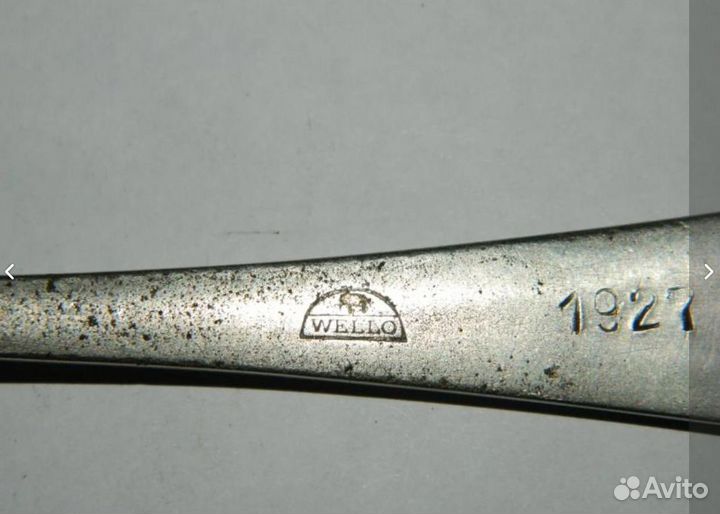 Ложка военная Морская.2 мировая война.Немцы