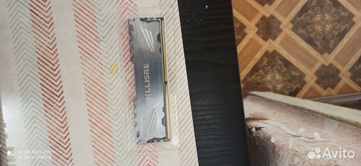 Материнская плата с процессором amd ryzen