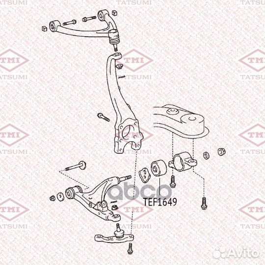 Сайлентблок рычага lexus LS430 00- передн.подв