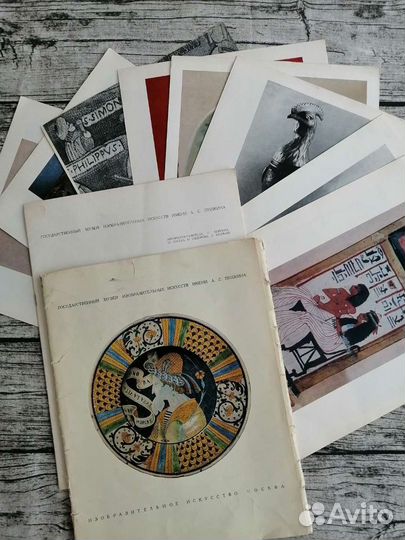 Репродукции картин музея им. Пушкина