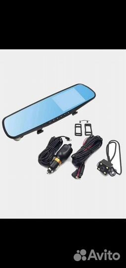 Зеркало 3 в 1