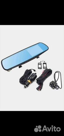 Зеркало 3 в 1