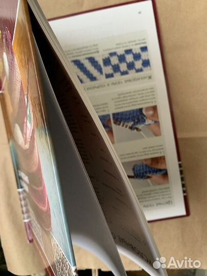 Книга Библия тунисских узоров