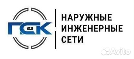 Требуется разнорабочий