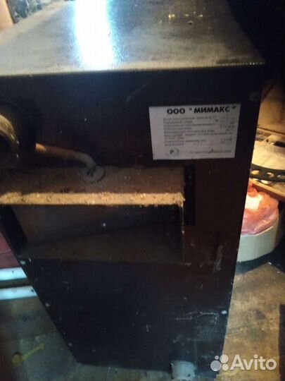 Напольный газовый котел новый