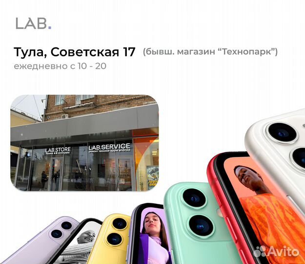 iPhone 15 Pro, 128 ГБ