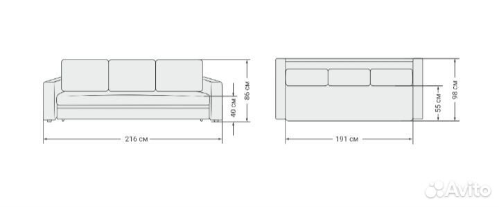 Диван раскладной новый