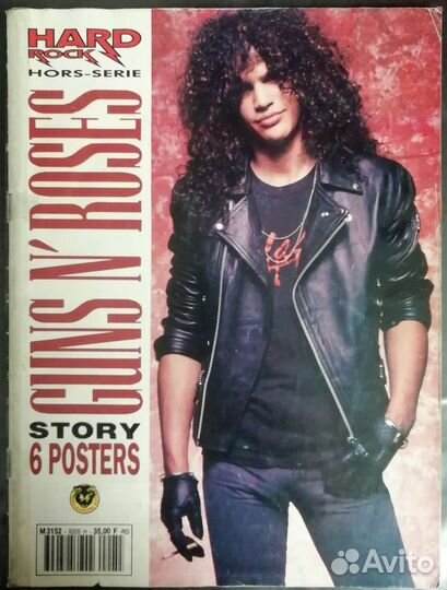 Журнал о Guns'n'Roses редкий