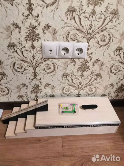 Фингерборд, 2 рампы