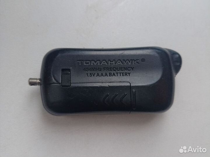 Брелок сигнализации томагавк