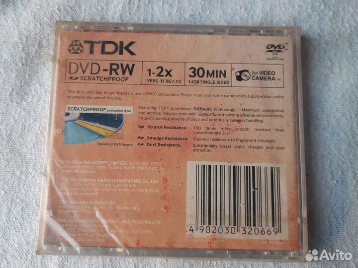 Dvd rw диск для видео камеры
