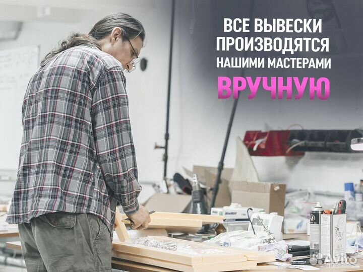 Неоновая вывеска кот с ножом