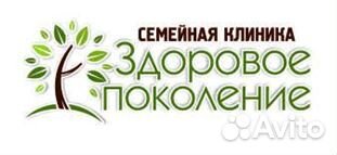 Администратор-регистратор