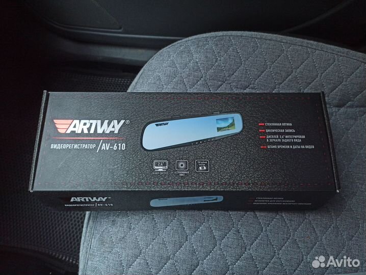 Зеркало-видеорегистратор Artway AV-610