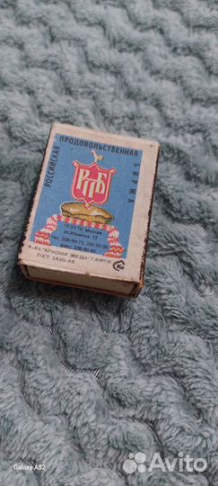 Спички СССР