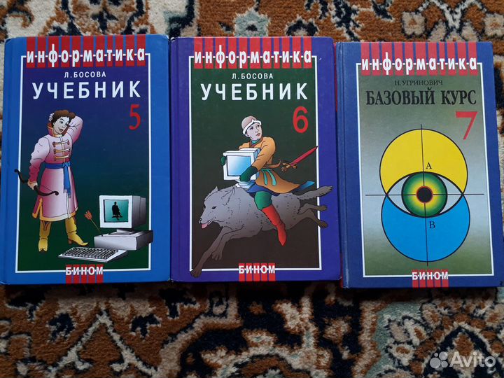 Уч. пособия по физике, матем., подготовка к еге