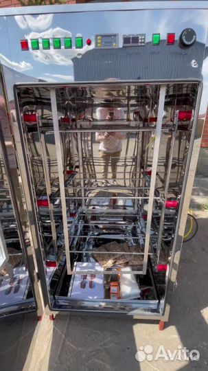 Коптильня 5 в 1