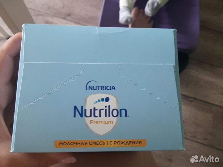 Детская смесь нутрилон премиум 1