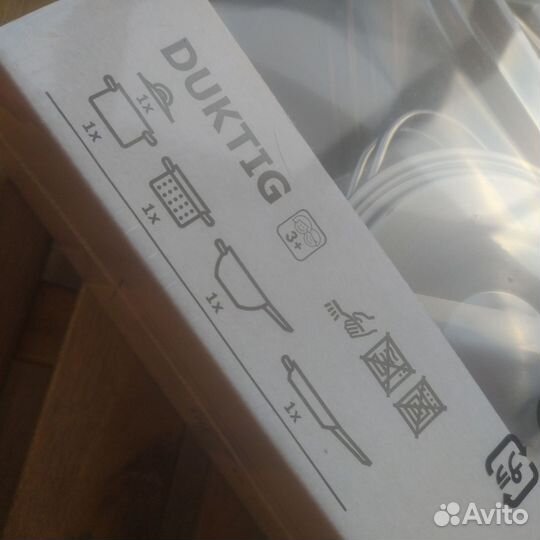 2 набора Дуктиг Икеа на доставку