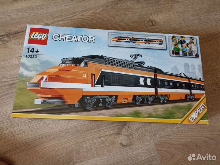 Lego Creator 10233 Horizon Express