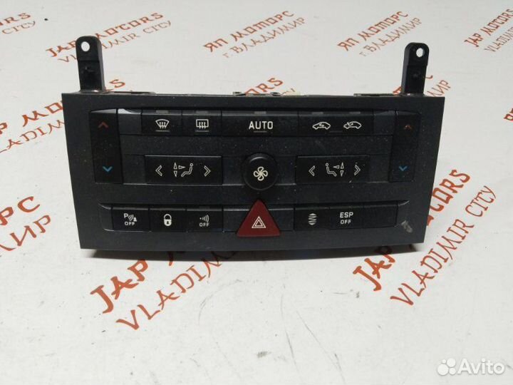 Блок управления климат-контролем Peugeot 407 купе