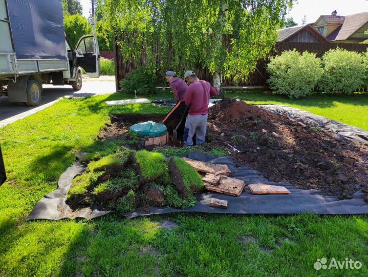 Септик / Автономная канализация