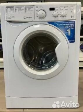 Индезит на 5 кг