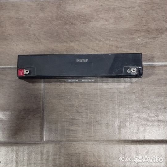 Аккумуляторы