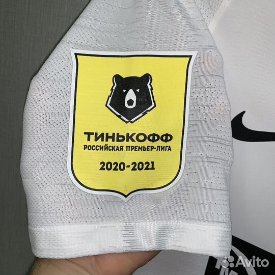 Игровая футболка Урал 2020-2021