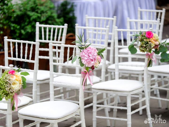 Аренда стульев