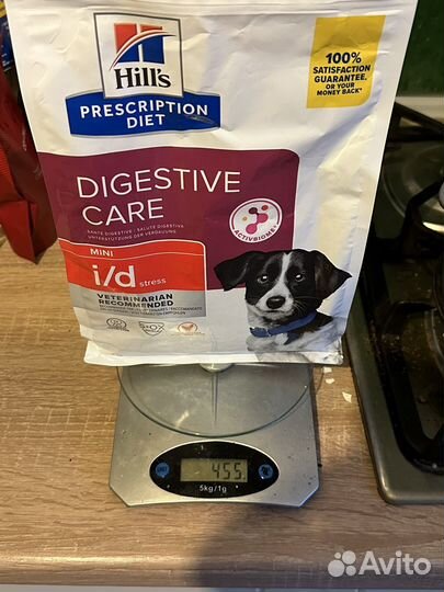 Сухие корма для собак