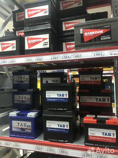 Tab Polar (Таб) 75Ah 750A обслужываемый прямой