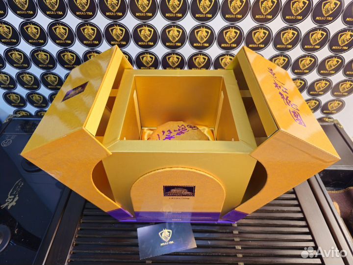 Китайский набор 1