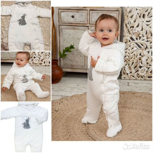 Тёплый комбинезон