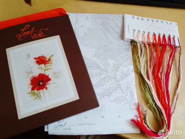 Набор для вышивания