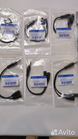 Кабель переходник