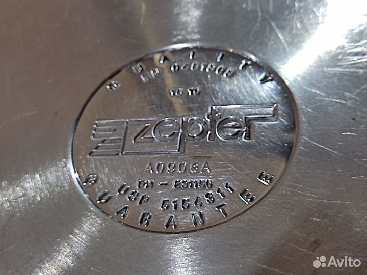 Кастрюля Цептер