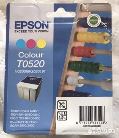 Картриджи для принтеров Epson
