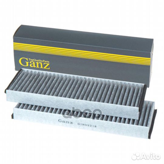 Фильтр салонный (угольный) audi A6 2.4-4.2L,2.0