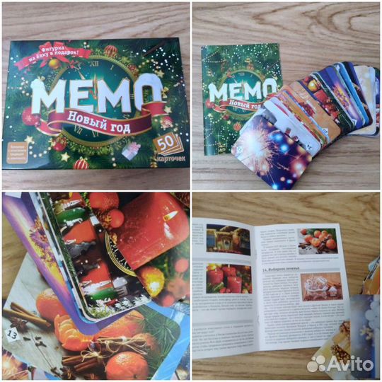 Детские развивающие игры Мемори Домино Бондибон