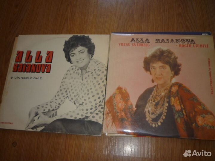 А. Баянова Петр Лещенко